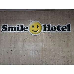 Отель Smile Shinkansenguchi, Нагоя