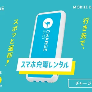 Отель Toyoko Sakae, Нагоя